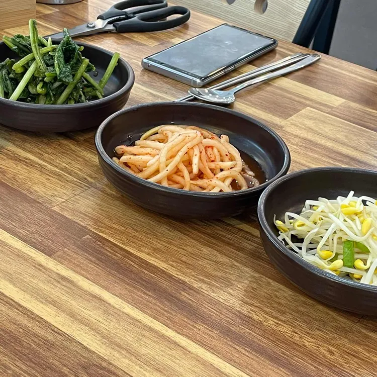 사랑손팥죽 대표 사진