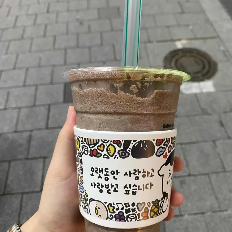 아마스빈 대표 사진