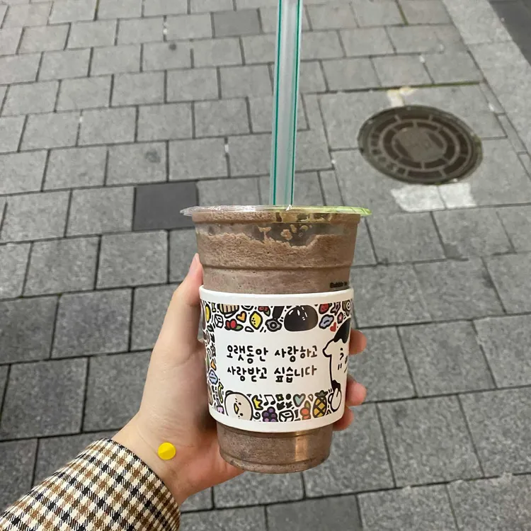 아마스빈 대표 사진