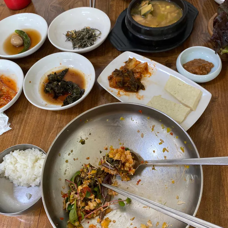 솔밭쉼터식당 대표 사진