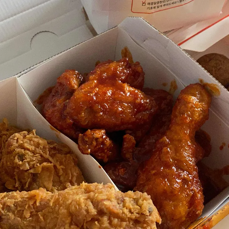 멕시카나치킨 대표 사진