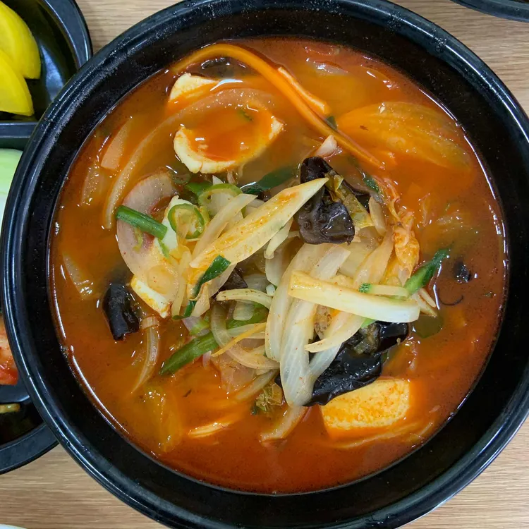 초연 대표 사진