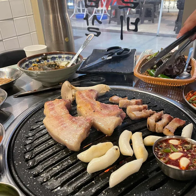 무쇠갈비 대표 사진