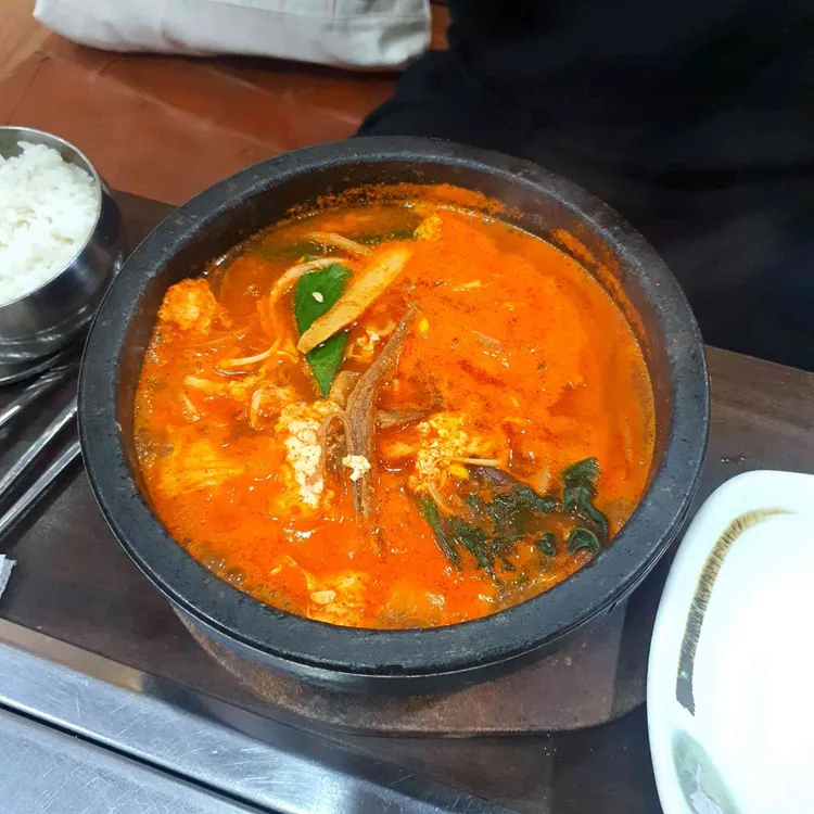 나무포 대표 사진