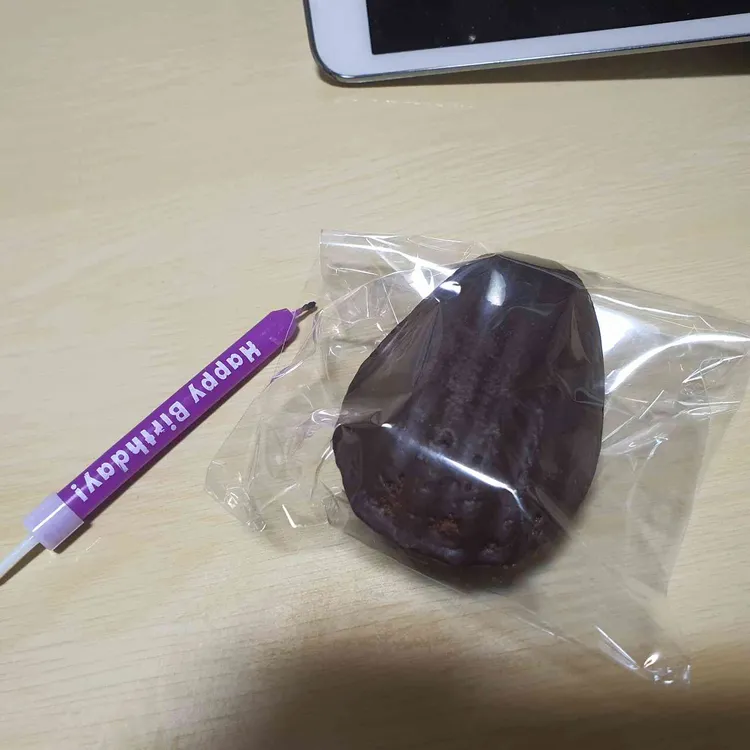 버터힐즈 대표 사진