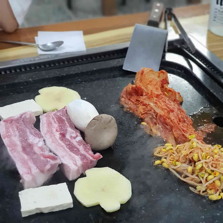 유수암돌판구이 대표 사진