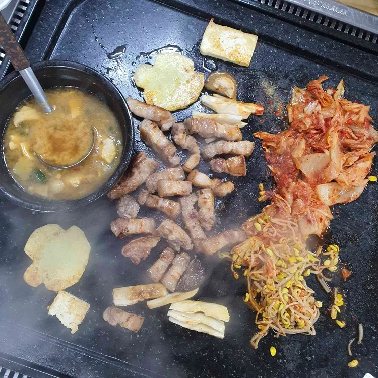 유수암돌판구이 대표 사진
