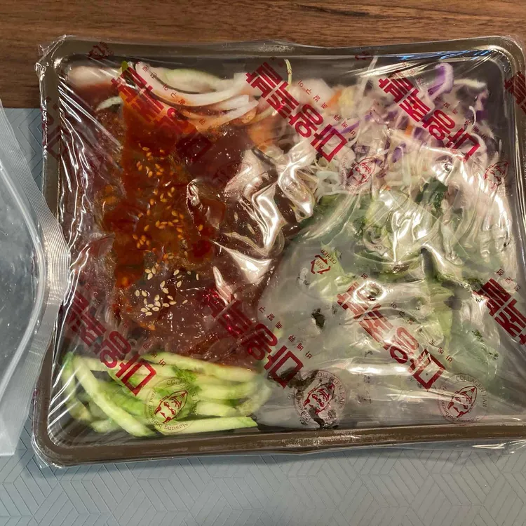 마왕족발 대표 사진