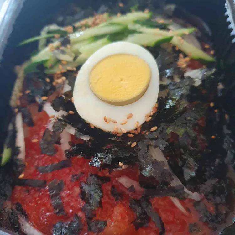 마녀화덕 대표 사진