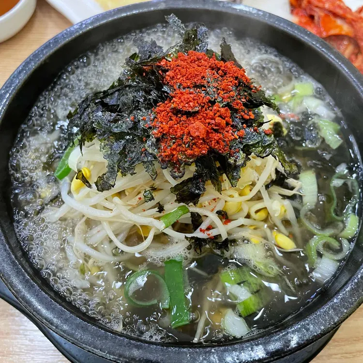 전주콩나물국밥24시 대표 사진