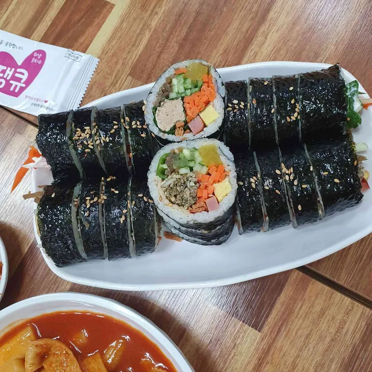 소담이네김밥&국수 대표 사진
