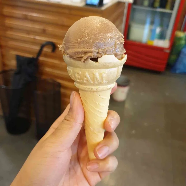 밀단지 대표 사진