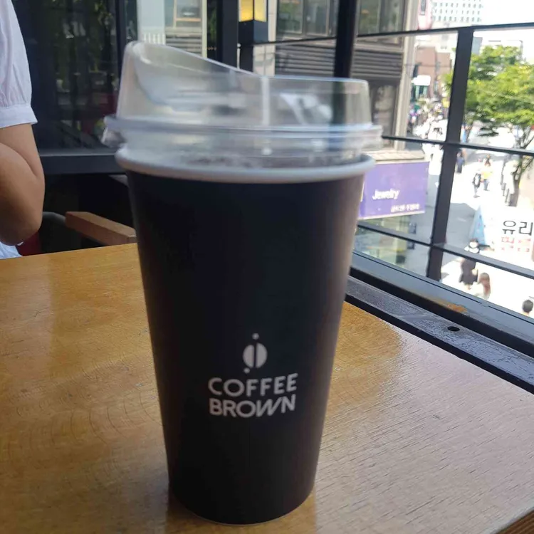 커피브라운 대표 사진