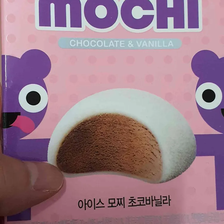 배스킨라빈스 대표 사진