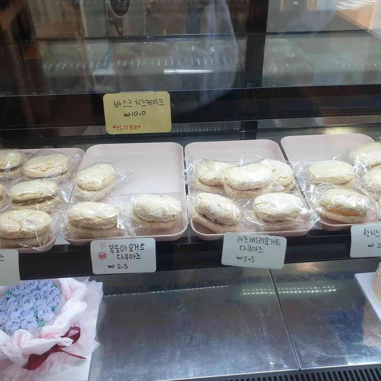 슬로우리 대표 사진