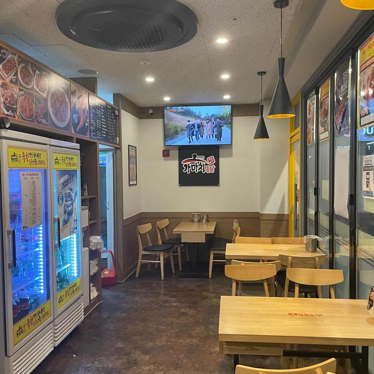 가마치통닭 대표 사진