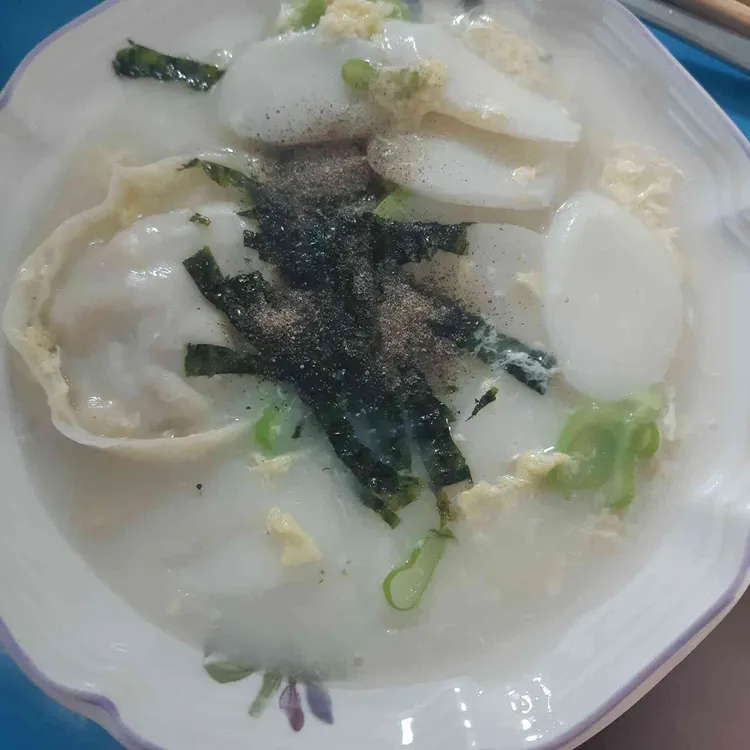 맛나당왕만두 대표 사진