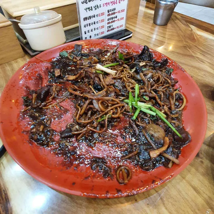 사천맛집부자손짜장 대표 사진