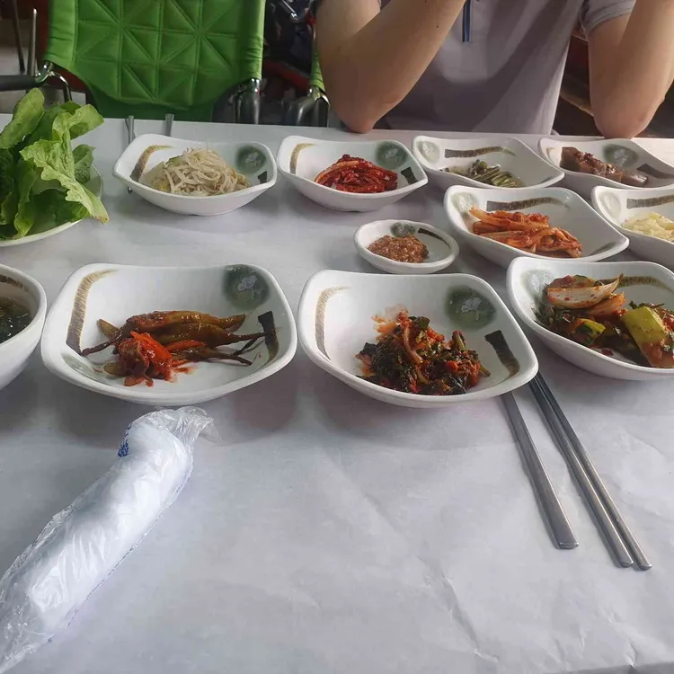 쪽빛언덕 대표 사진