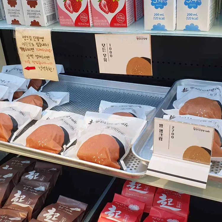 빵장수단팥빵카페 천안점 대표 사진