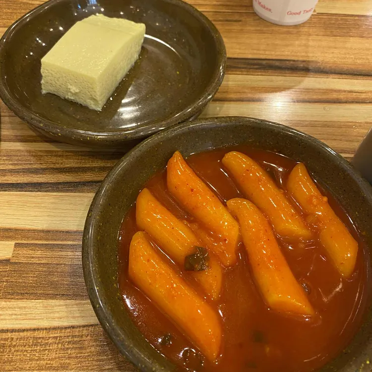 임꺽정부대찌개 대표 사진