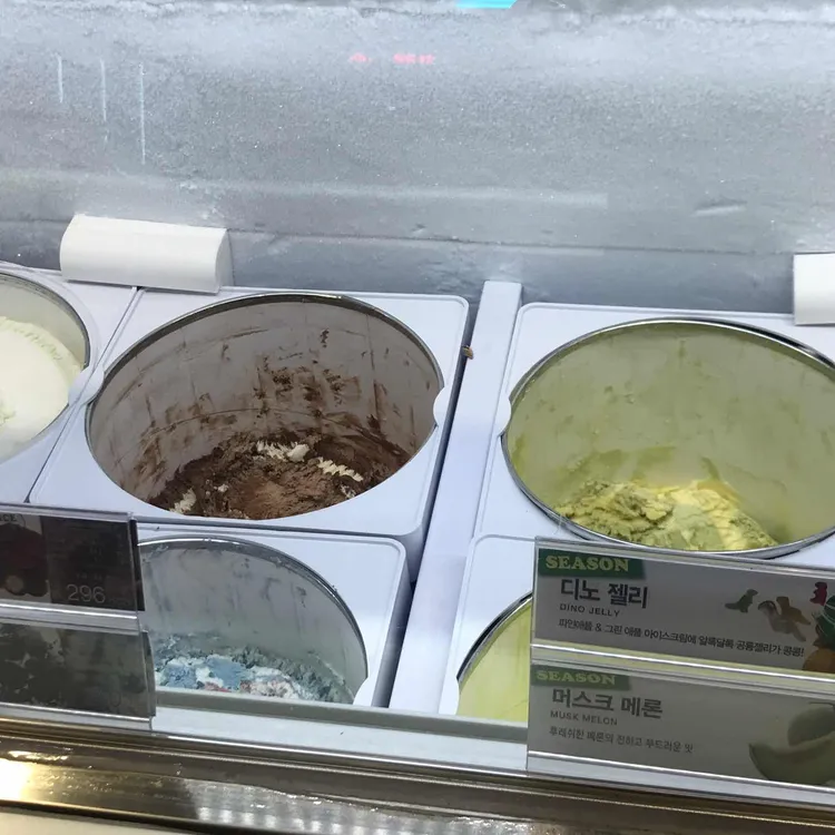 배스킨라빈스  대표 사진