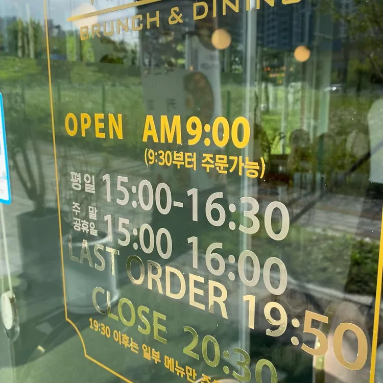 37.5 대표 사진