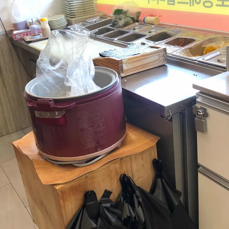 김밥천국 대표 사진