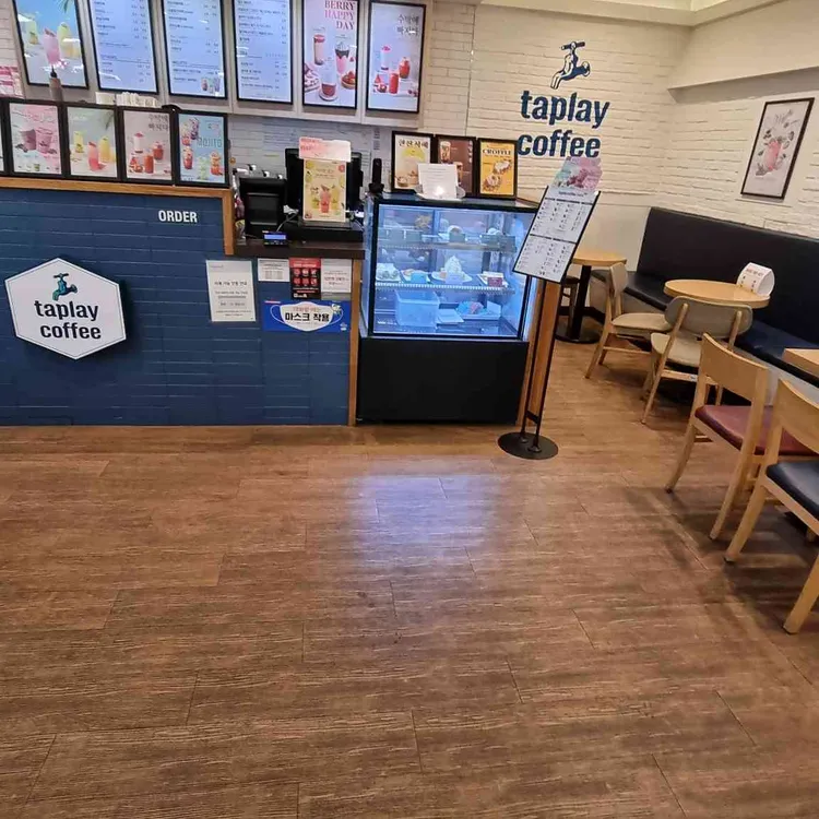 탭플레이 대표 사진