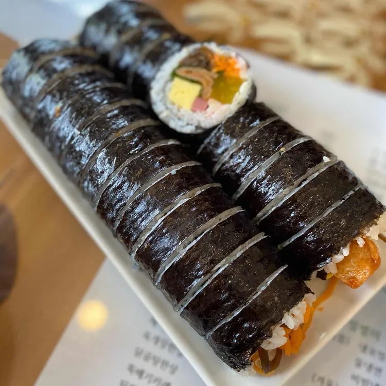 고봉민김밥인 대표 사진