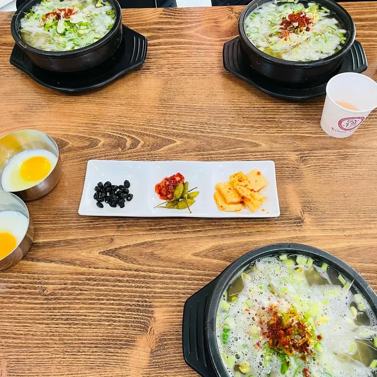 채우미 콩나물국밥 대표 사진