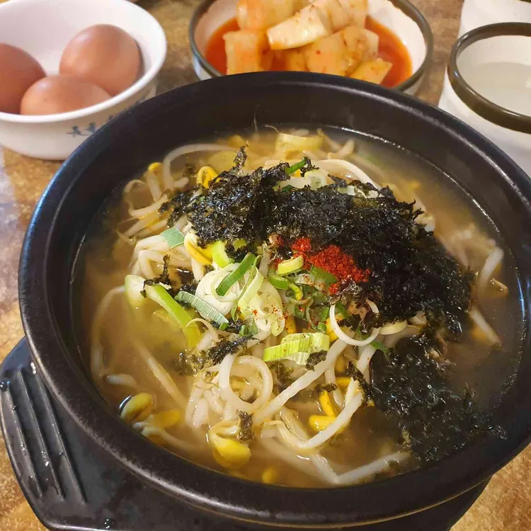 자만옥 전주콩나물국밥 대표 사진
