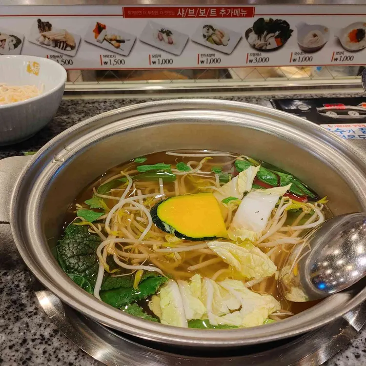 샤브보트마크트할레 대표 사진