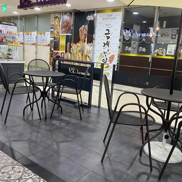 디저트39  대표 사진
