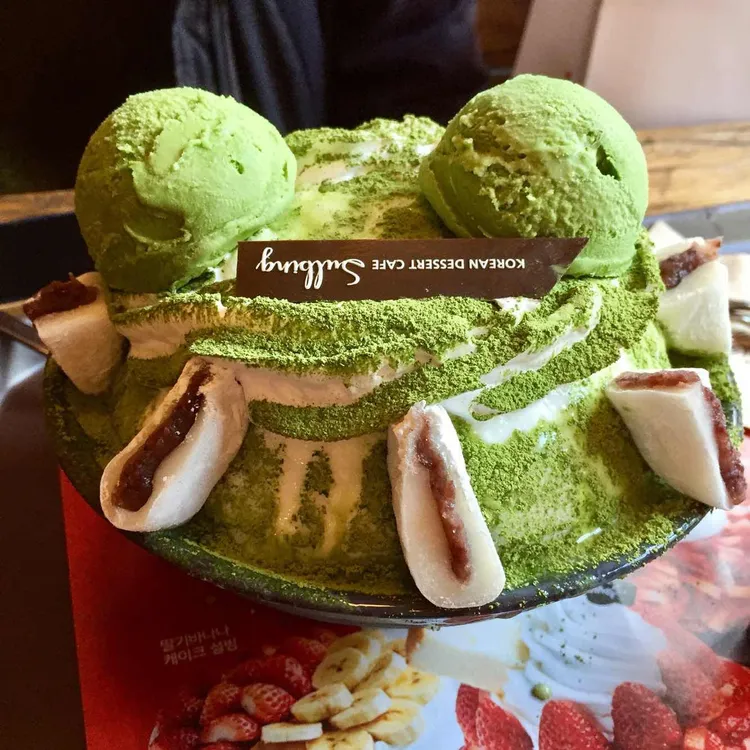 설빙 대표 사진