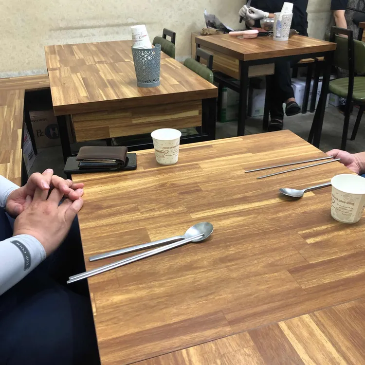 엄마네식당 대표 사진