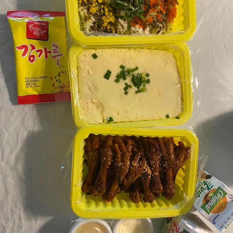웅이네오돌뼈닭발 대표 사진