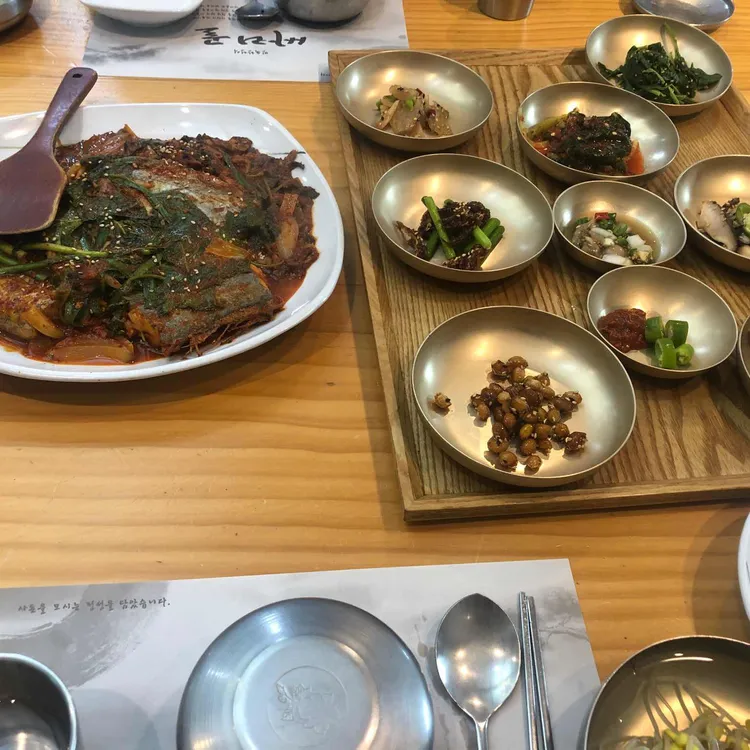 싸리골 대표 사진