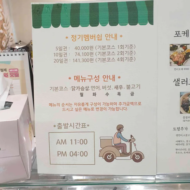 빌드그린 대표 사진