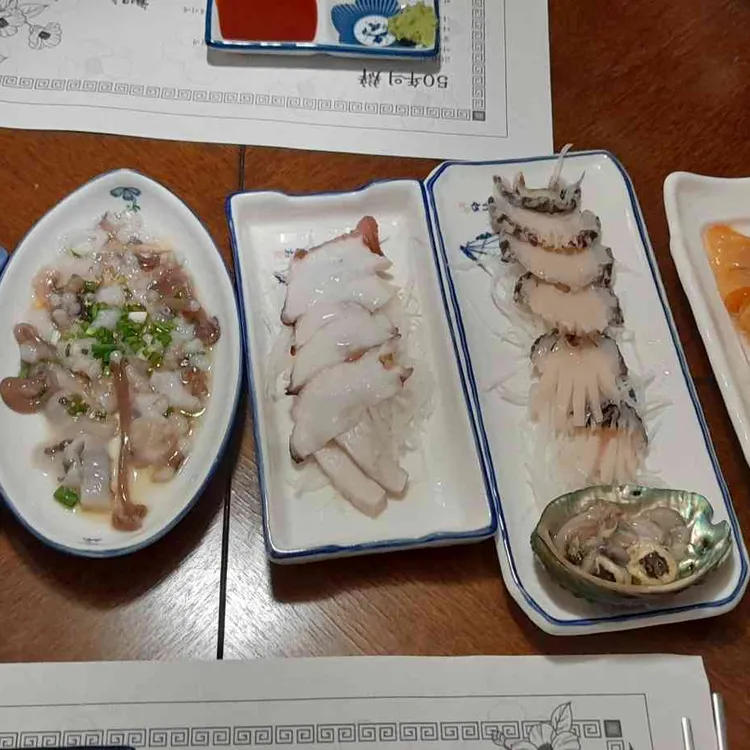 바닷가횟집 대표 사진