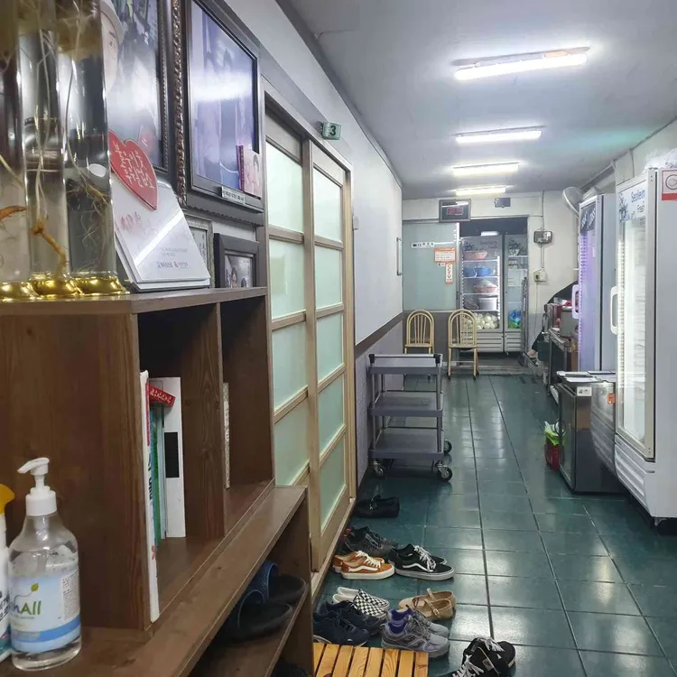 불소한우숯불 대표 사진