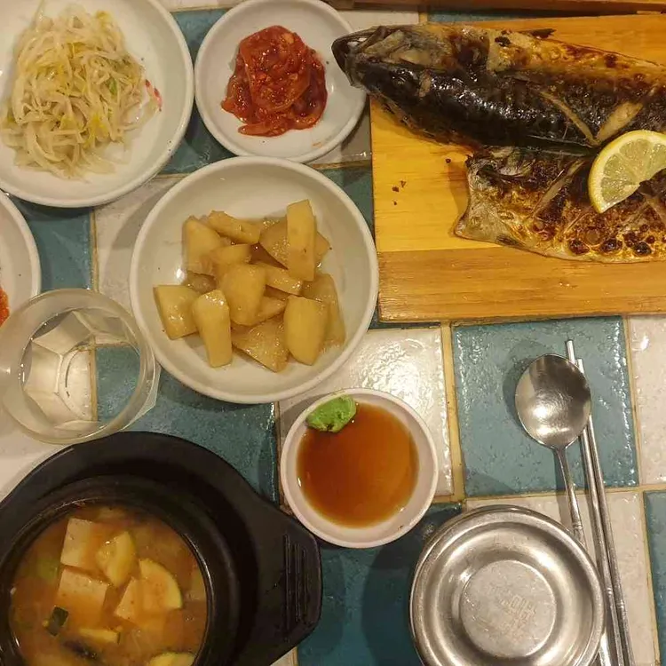 고동치 대표 사진