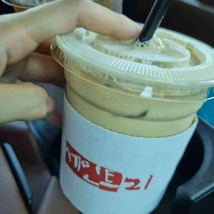세인트21 카페 대표 사진