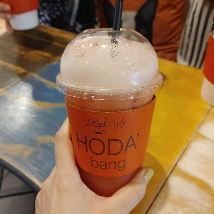 호다방 대표 사진