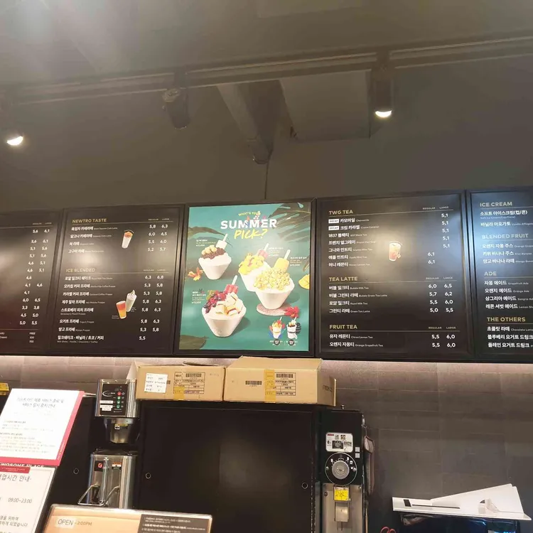 투썸플레이스 대표 사진