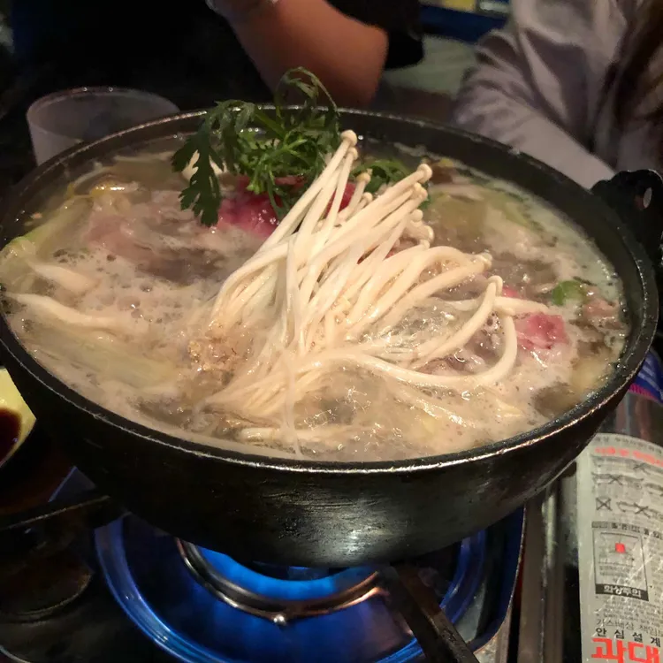 유메 대표 사진