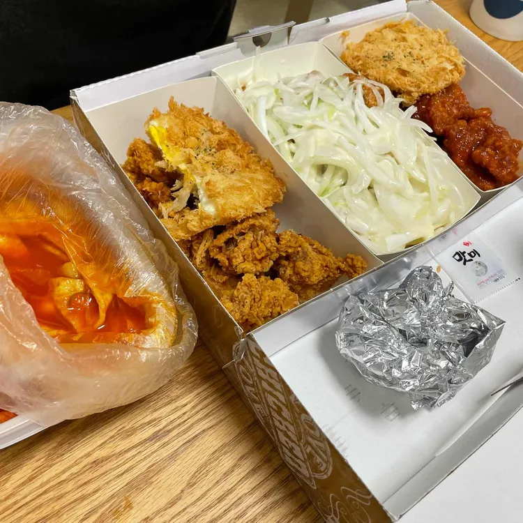 골든에그치킨 대표 사진