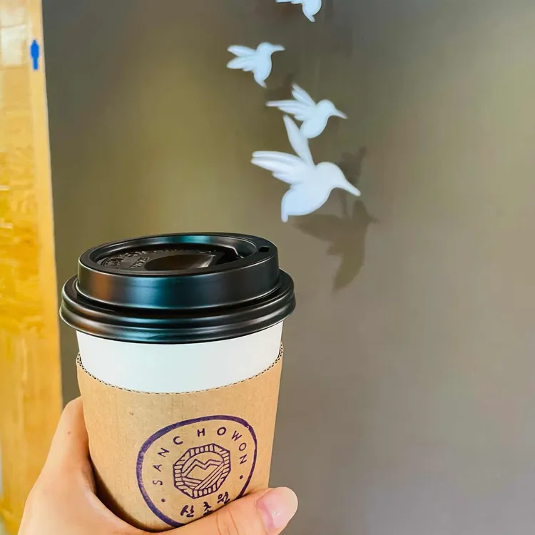 산풀잎 대표 사진