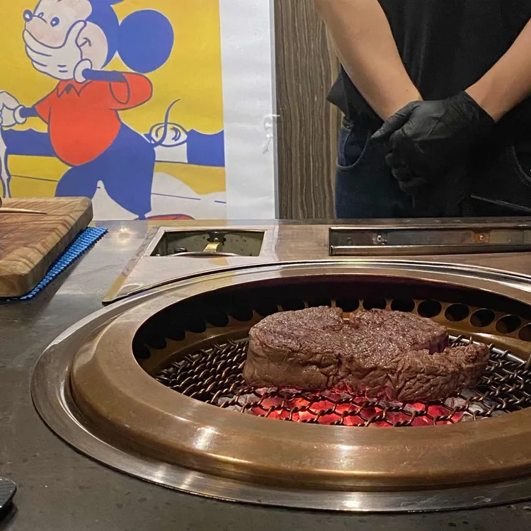 우텐더 대표 사진