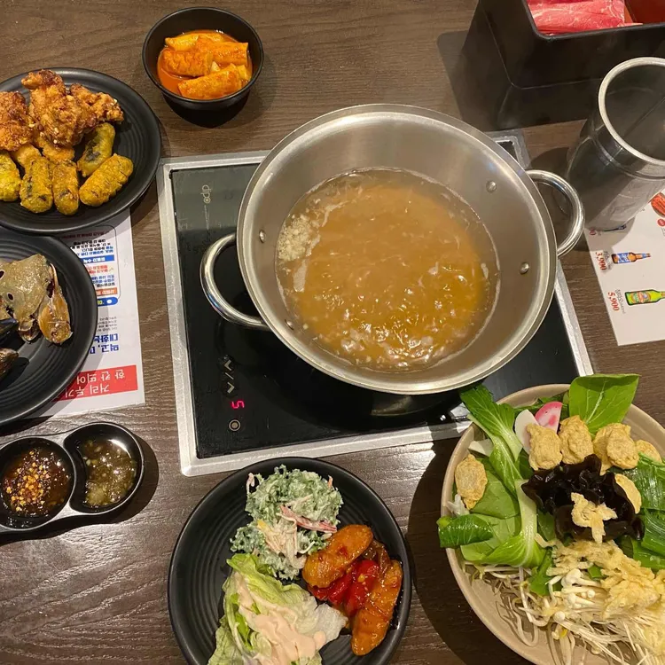 무한샤브티쓰리 대표 사진
